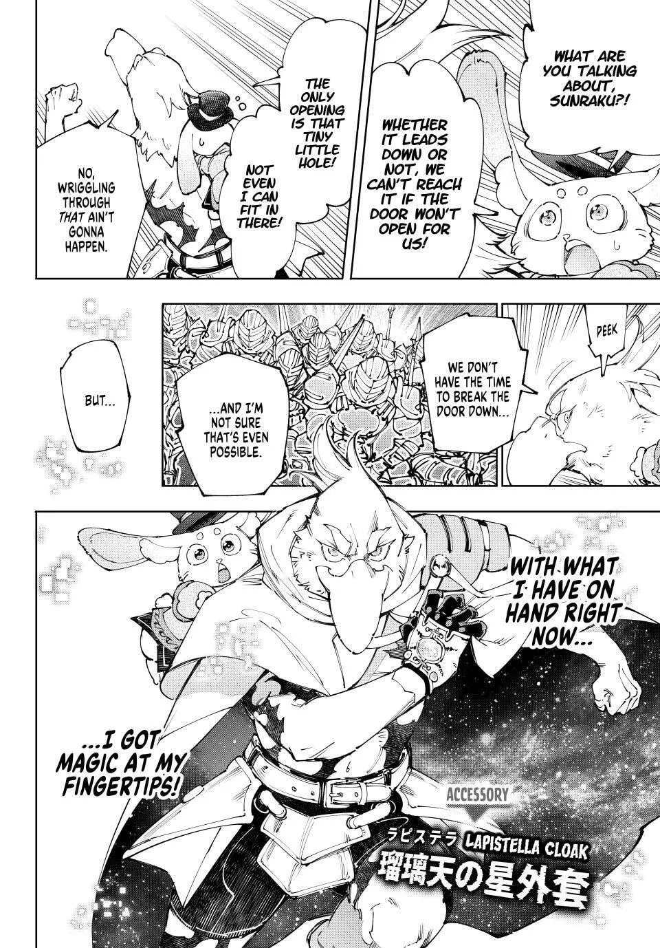 Read Shangri-La Frontier chapter 219 image 7 on Lezhin