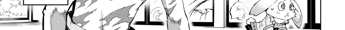 Read Shangri-La Frontier chapter 22 image 1 on Lezhin