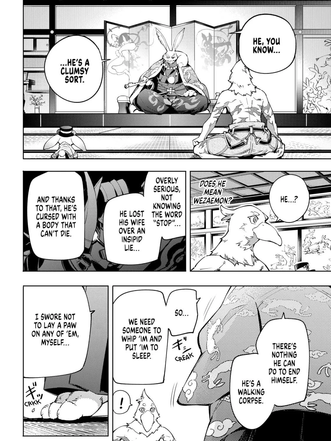 Read Shangri-La Frontier chapter 22 image 10 on Lezhin