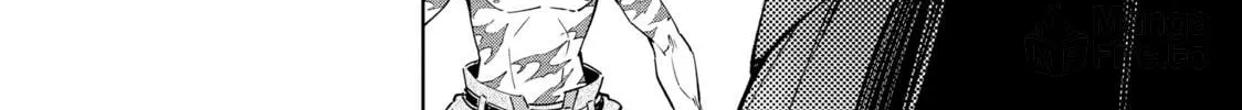 Read Shangri-La Frontier chapter 22 image 11 on Lezhin