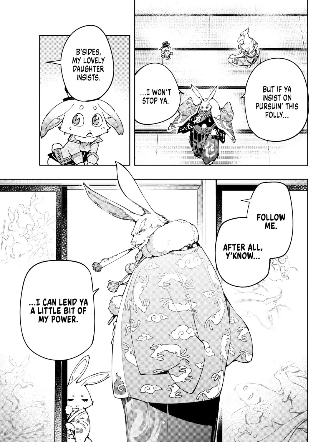 Read Shangri-La Frontier chapter 22 image 12 on Lezhin