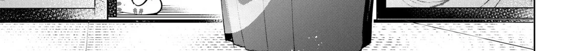 Read Shangri-La Frontier chapter 22 image 13 on Lezhin