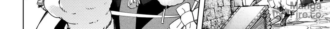 Read Shangri-La Frontier chapter 22 image 19 on Lezhin