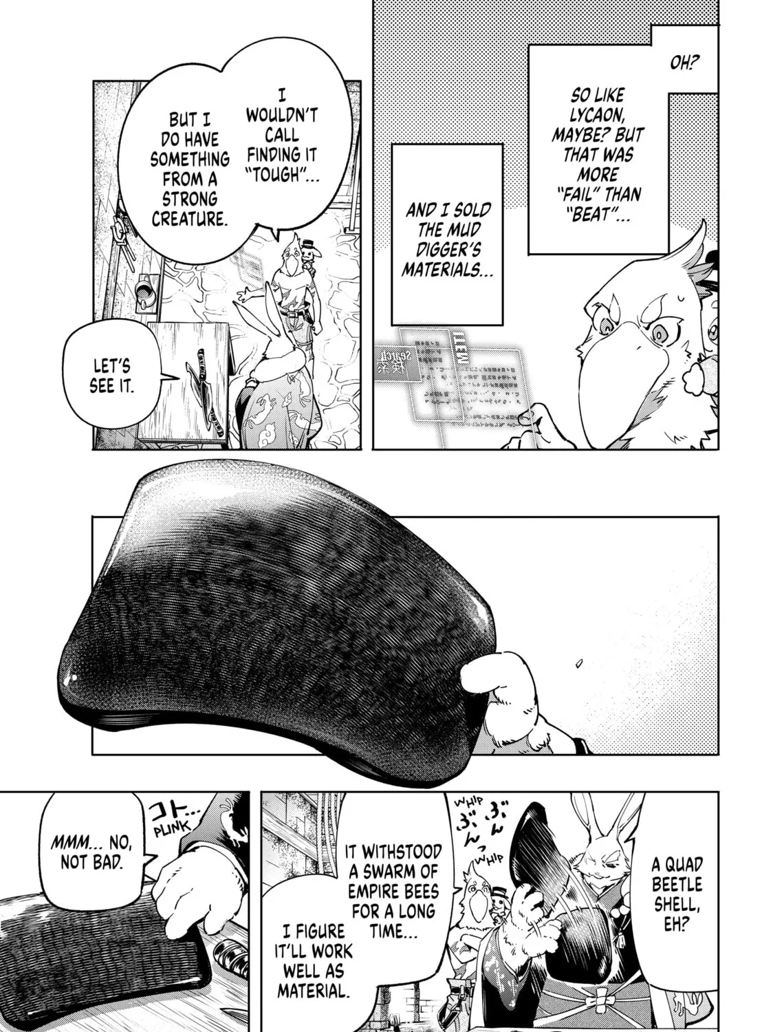 Read Shangri-La Frontier chapter 22 image 20 on Lezhin