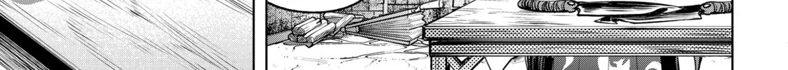 Read Shangri-La Frontier chapter 22 image 21 on Lezhin