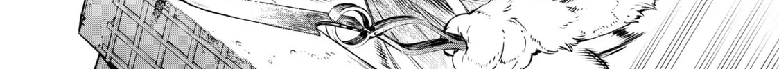 Read Shangri-La Frontier chapter 22 image 27 on Lezhin
