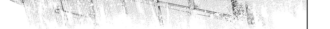 Read Shangri-La Frontier chapter 22 image 33 on Lezhin