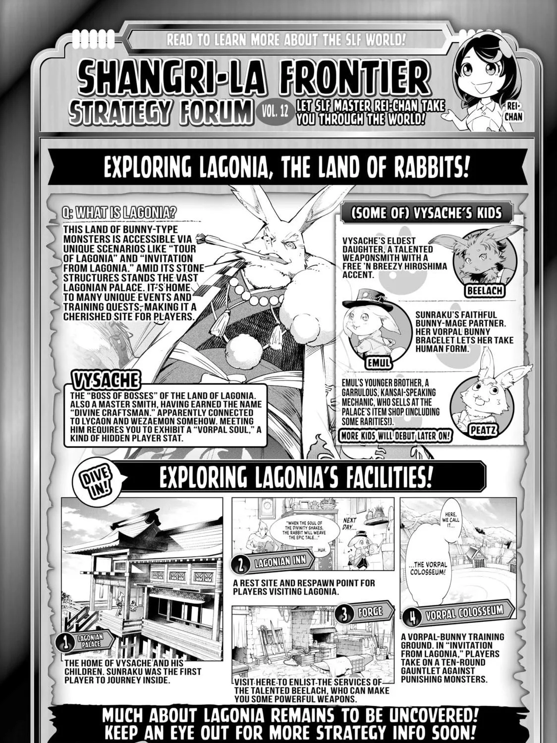 Read Shangri-La Frontier chapter 22 image 34 on Lezhin