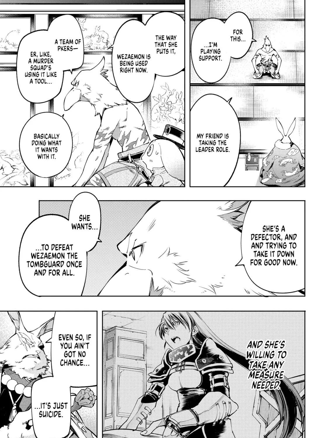 Read Shangri-La Frontier chapter 22 image 4 on Lezhin