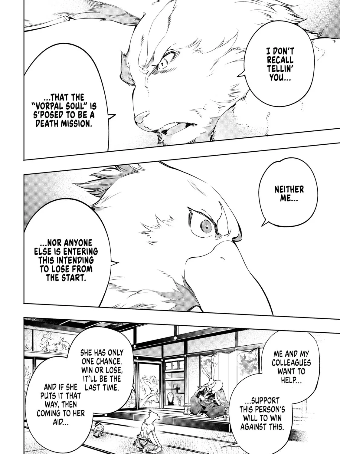 Read Shangri-La Frontier chapter 22 image 6 on Lezhin