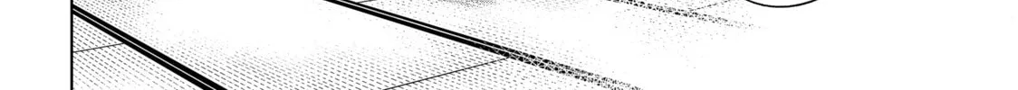 Read Shangri-La Frontier chapter 22 image 7 on Lezhin