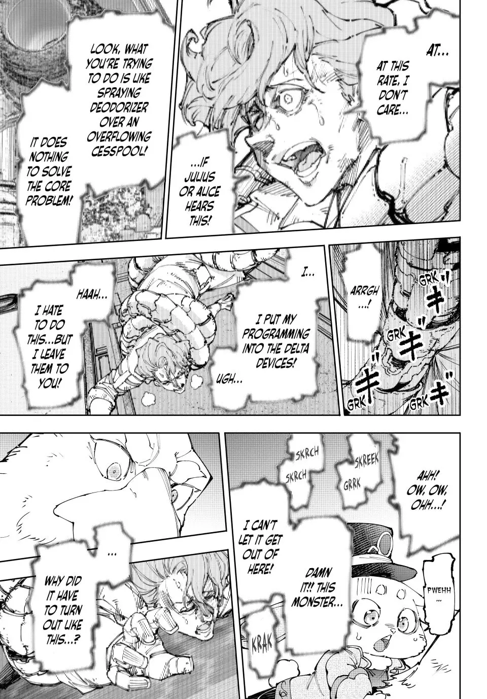 Read Shangri-La Frontier chapter 220 image 10 on Lezhin