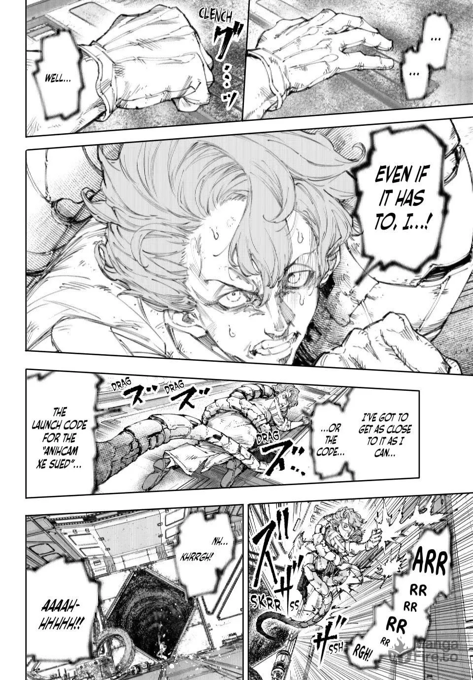 Read Shangri-La Frontier chapter 220 image 11 on Lezhin