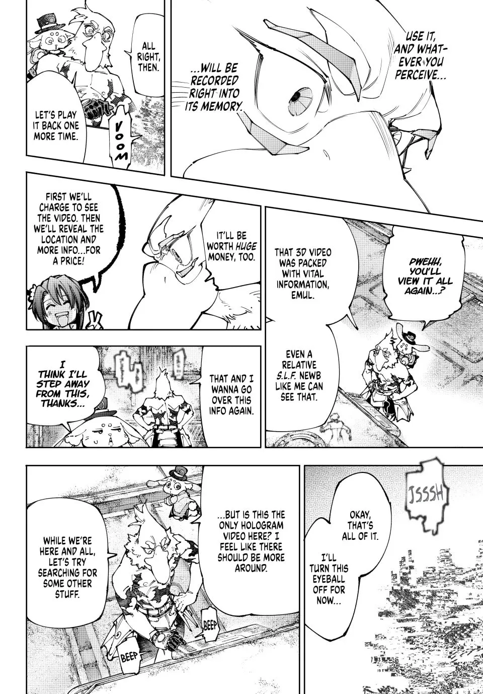 Read Shangri-La Frontier chapter 220 image 15 on Lezhin