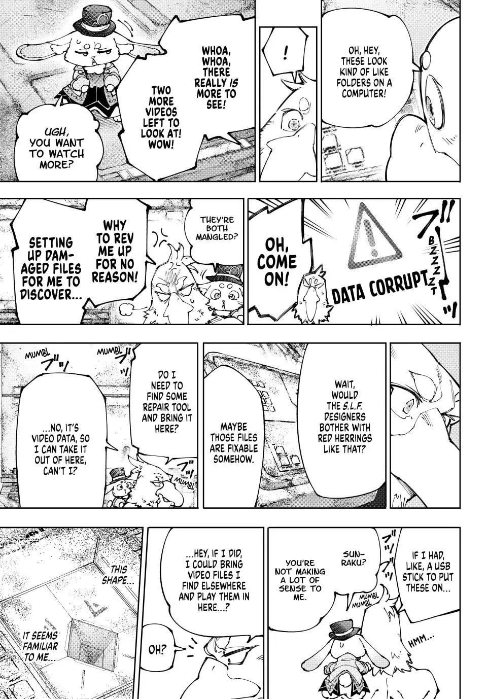 Read Shangri-La Frontier chapter 220 image 16 on Lezhin