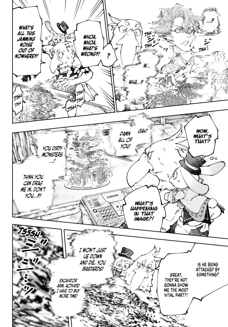 Read Shangri-La Frontier chapter 220 image 7 on Lezhin