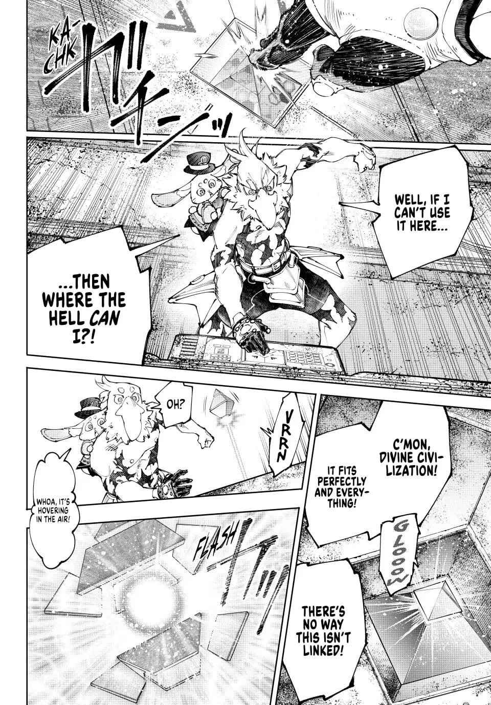 Read Shangri-La Frontier chapter 221 image 1 on Lezhin