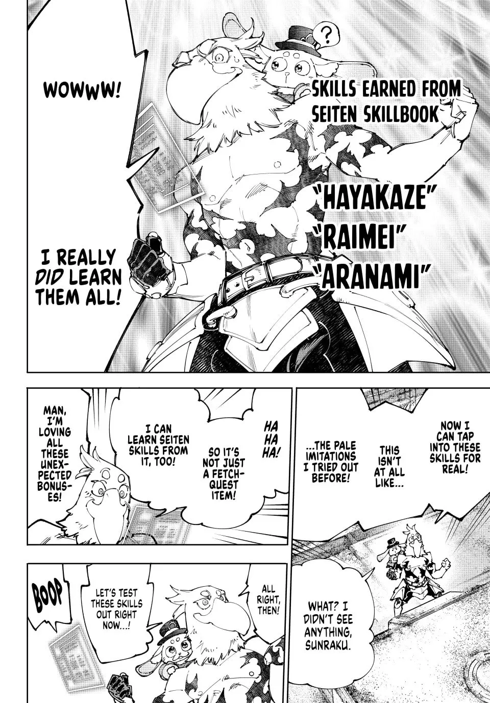 Read Shangri-La Frontier chapter 221 image 3 on Lezhin