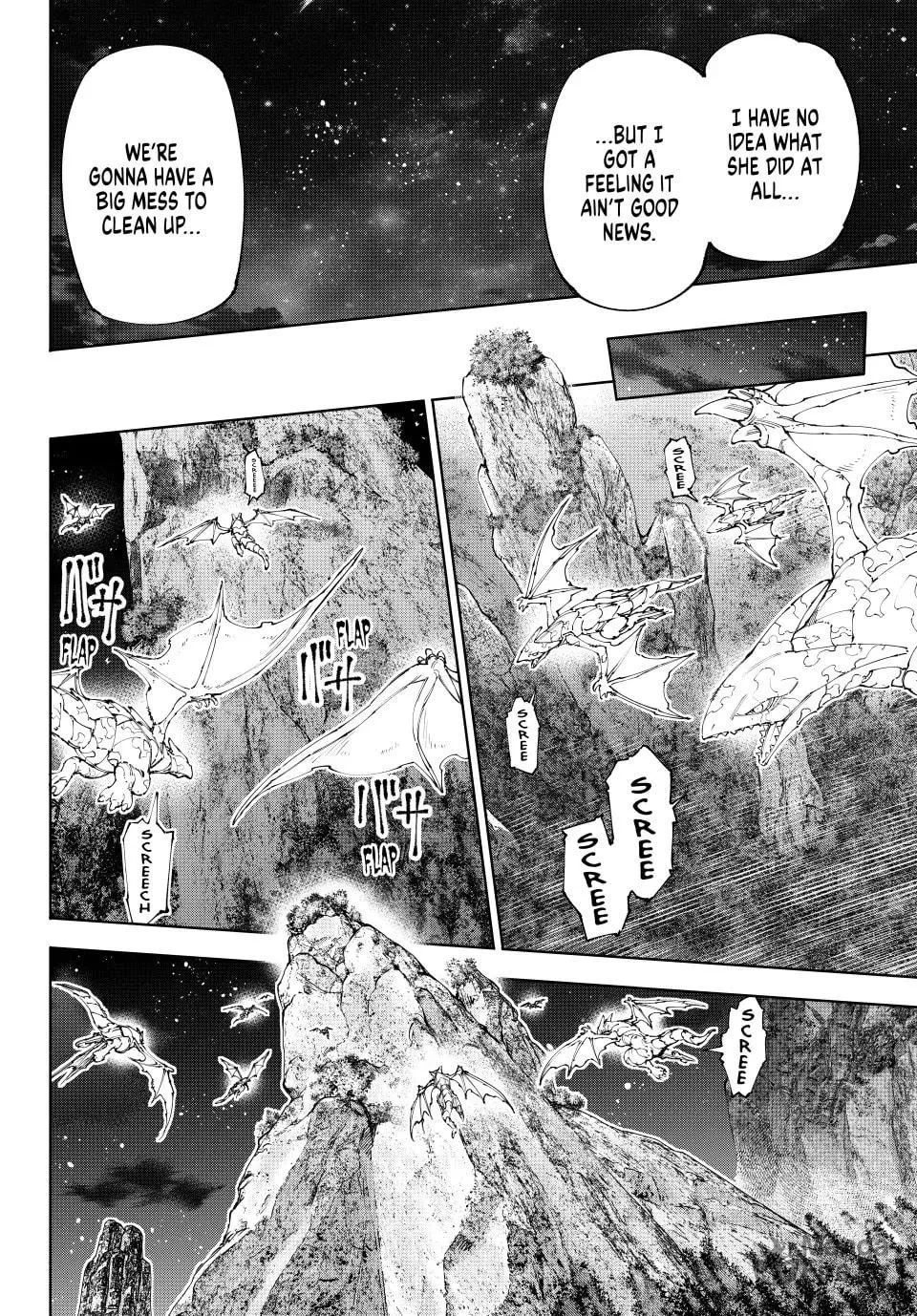 Read Shangri-La Frontier chapter 221 image 5 on Lezhin