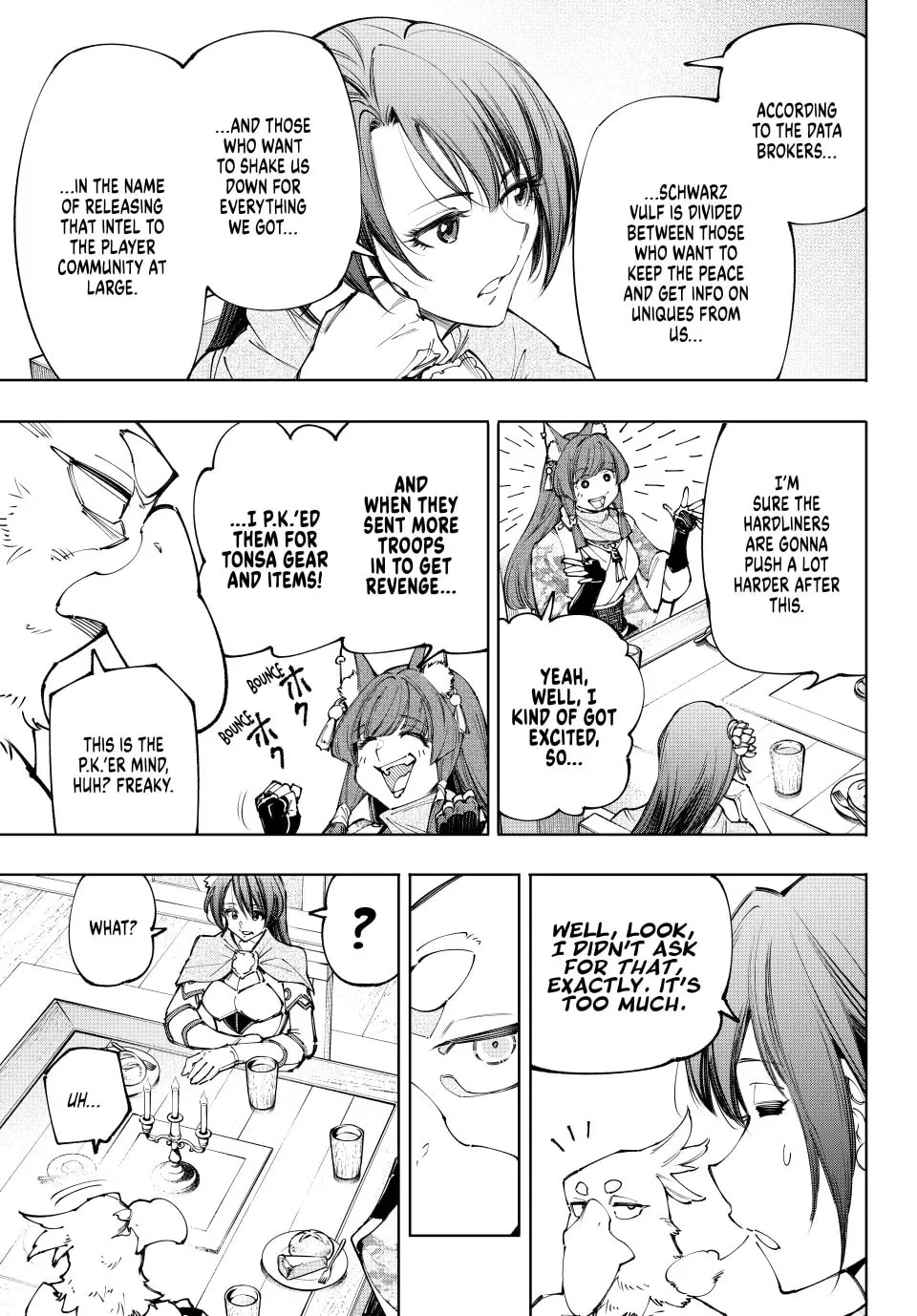 Read Shangri-La Frontier chapter 222 image 10 on Lezhin