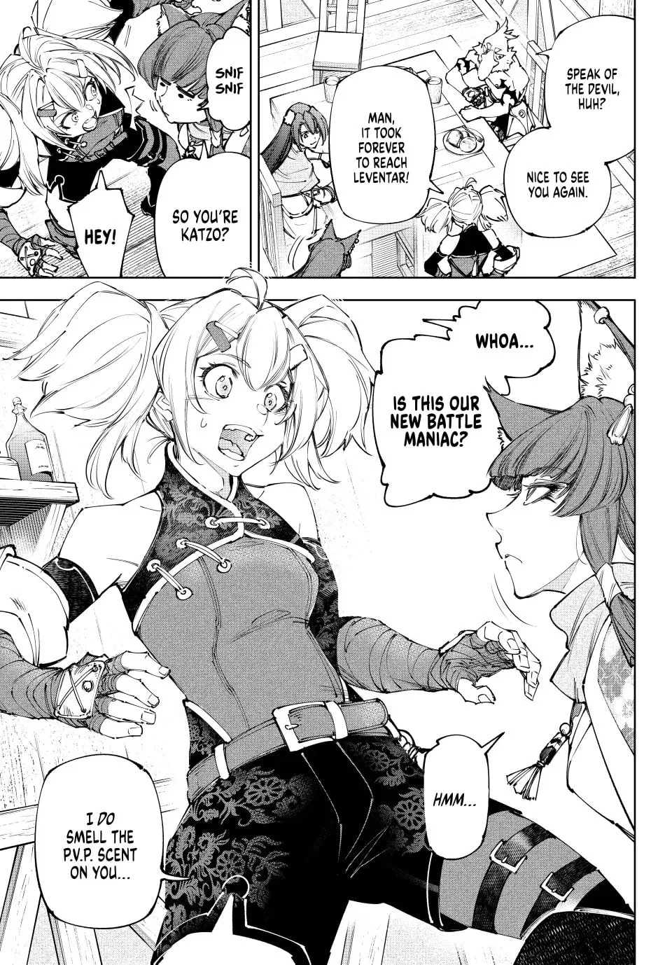 Read Shangri-La Frontier chapter 222 image 12 on Lezhin