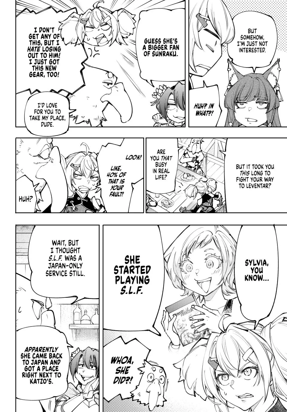 Read Shangri-La Frontier chapter 222 image 13 on Lezhin