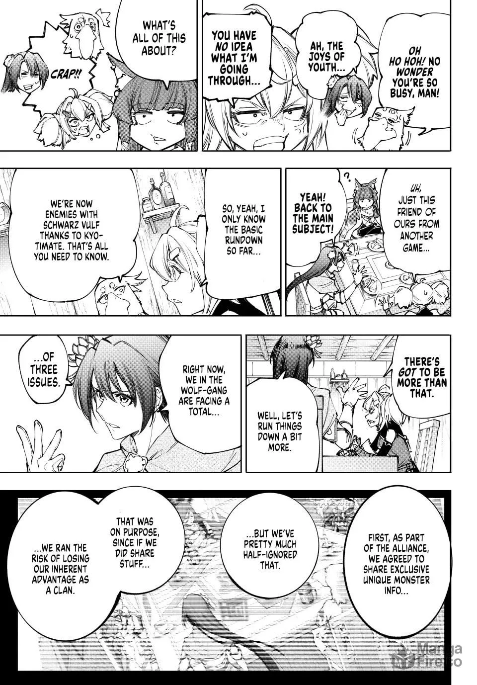 Read Shangri-La Frontier chapter 222 image 14 on Lezhin