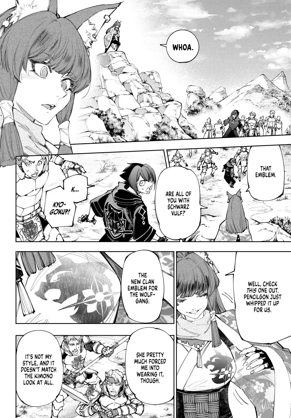 Read Shangri-La Frontier chapter 222 image 3 on Lezhin