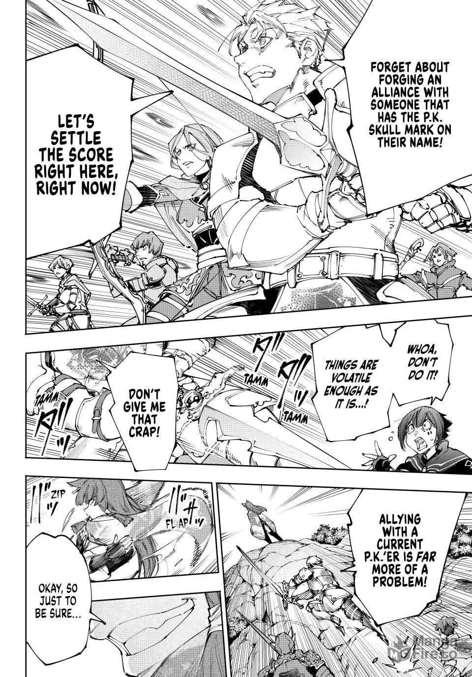 Read Shangri-La Frontier chapter 222 image 5 on Lezhin