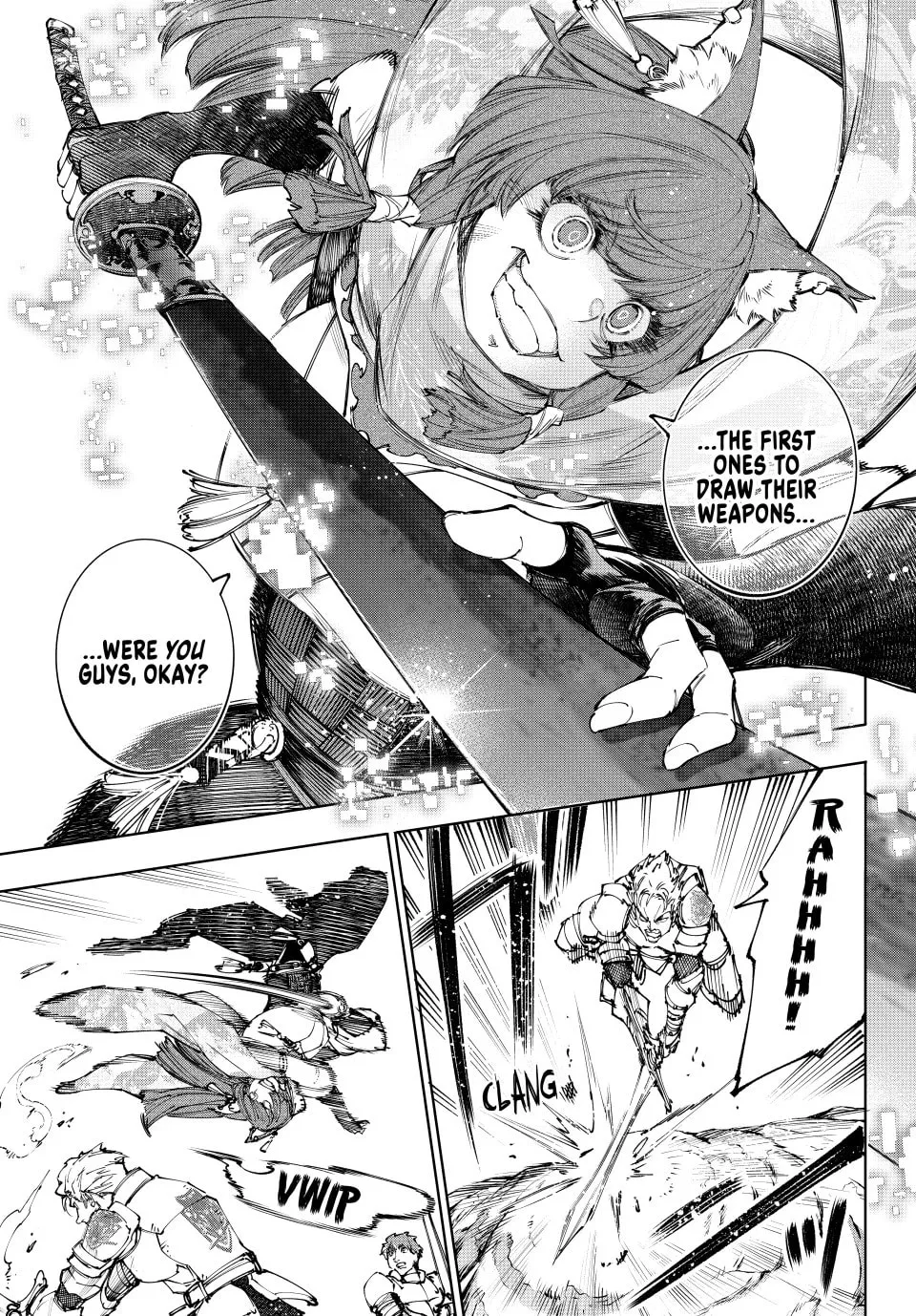 Read Shangri-La Frontier chapter 222 image 6 on Lezhin