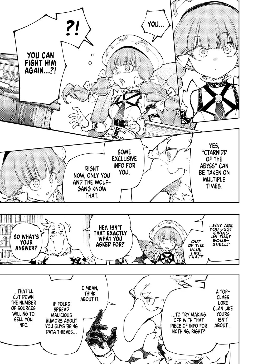 Read Shangri-La Frontier chapter 223 image 12 on Lezhin