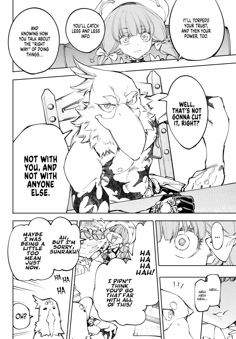 Read Shangri-La Frontier chapter 223 image 13 on Lezhin