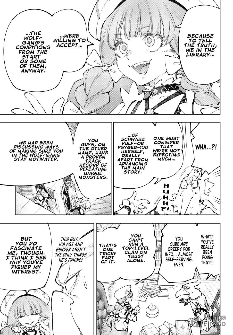 Read Shangri-La Frontier chapter 223 image 14 on Lezhin