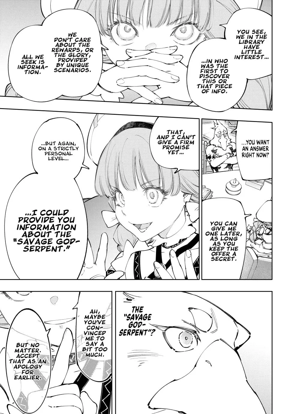 Read Shangri-La Frontier chapter 223 image 16 on Lezhin