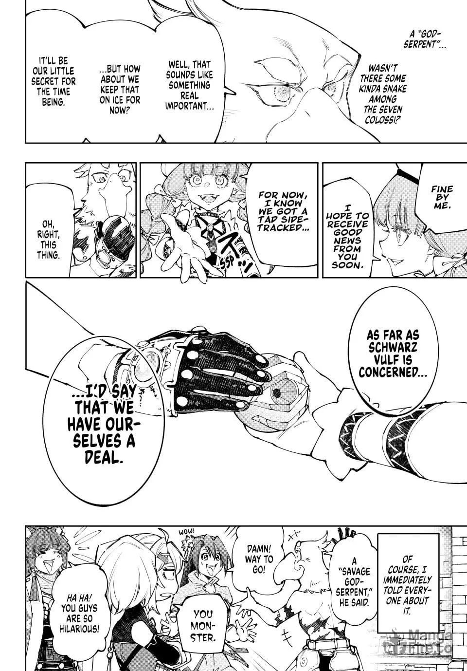 Read Shangri-La Frontier chapter 223 image 17 on Lezhin