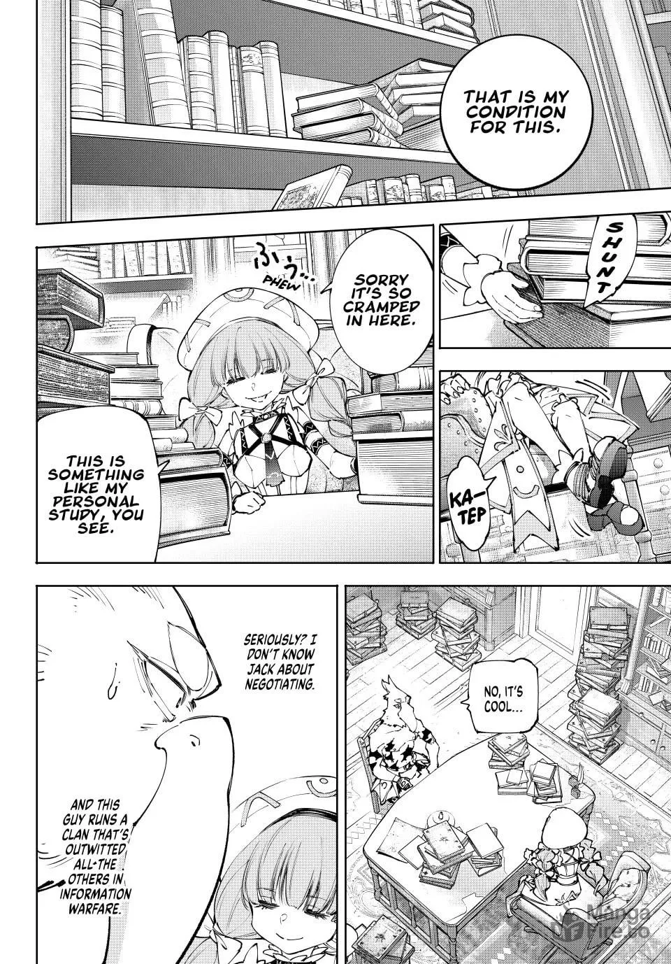 Read Shangri-La Frontier chapter 223 image 5 on Lezhin