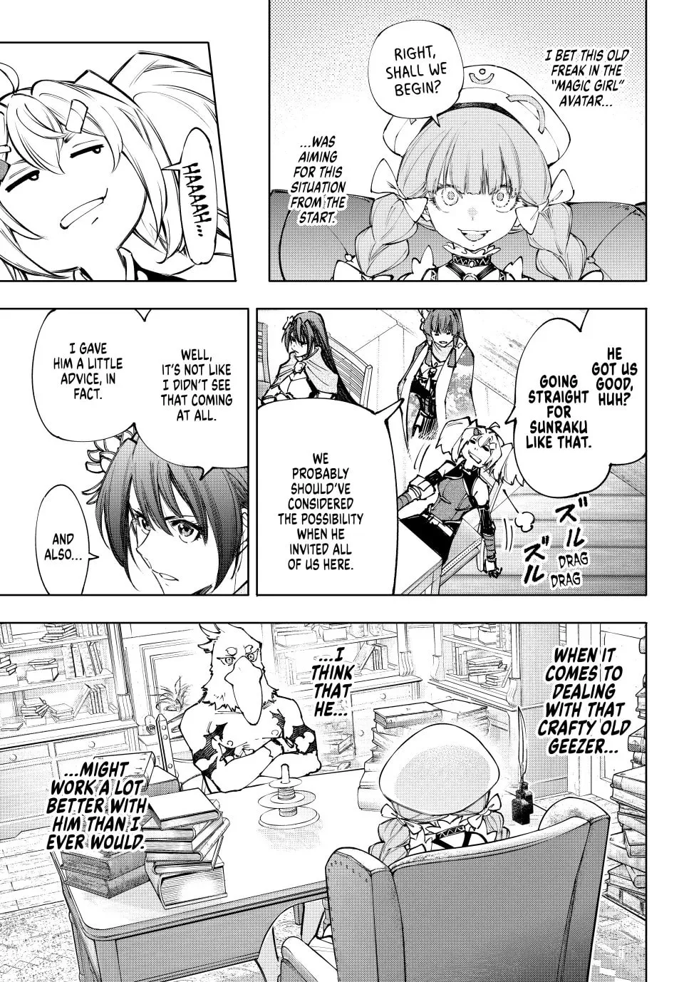 Read Shangri-La Frontier chapter 223 image 6 on Lezhin