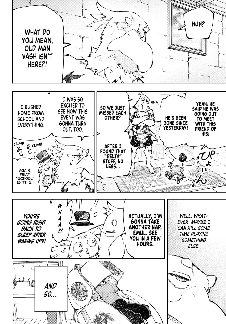Read Shangri-La Frontier chapter 224 image 1 on Lezhin