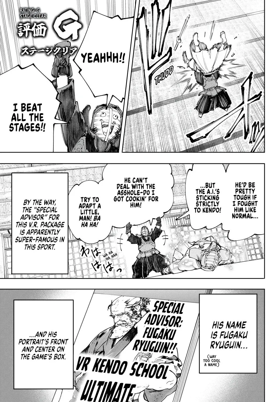Read Shangri-La Frontier chapter 224 image 10 on Lezhin