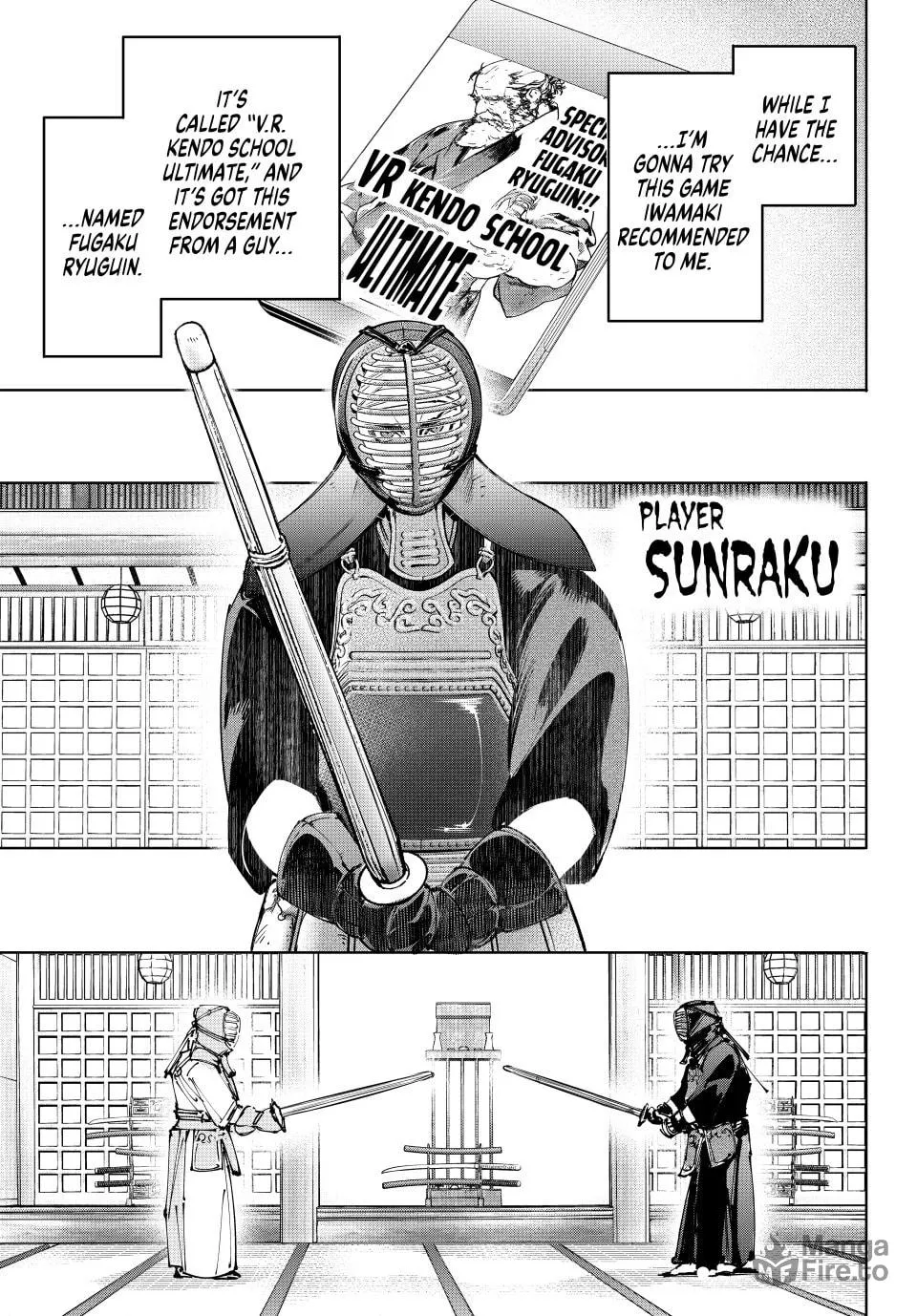 Read Shangri-La Frontier chapter 224 image 2 on Lezhin