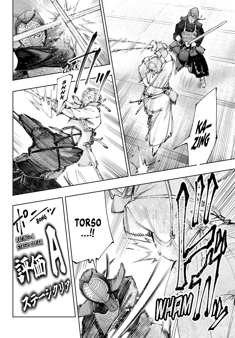Read Shangri-La Frontier chapter 224 image 3 on Lezhin