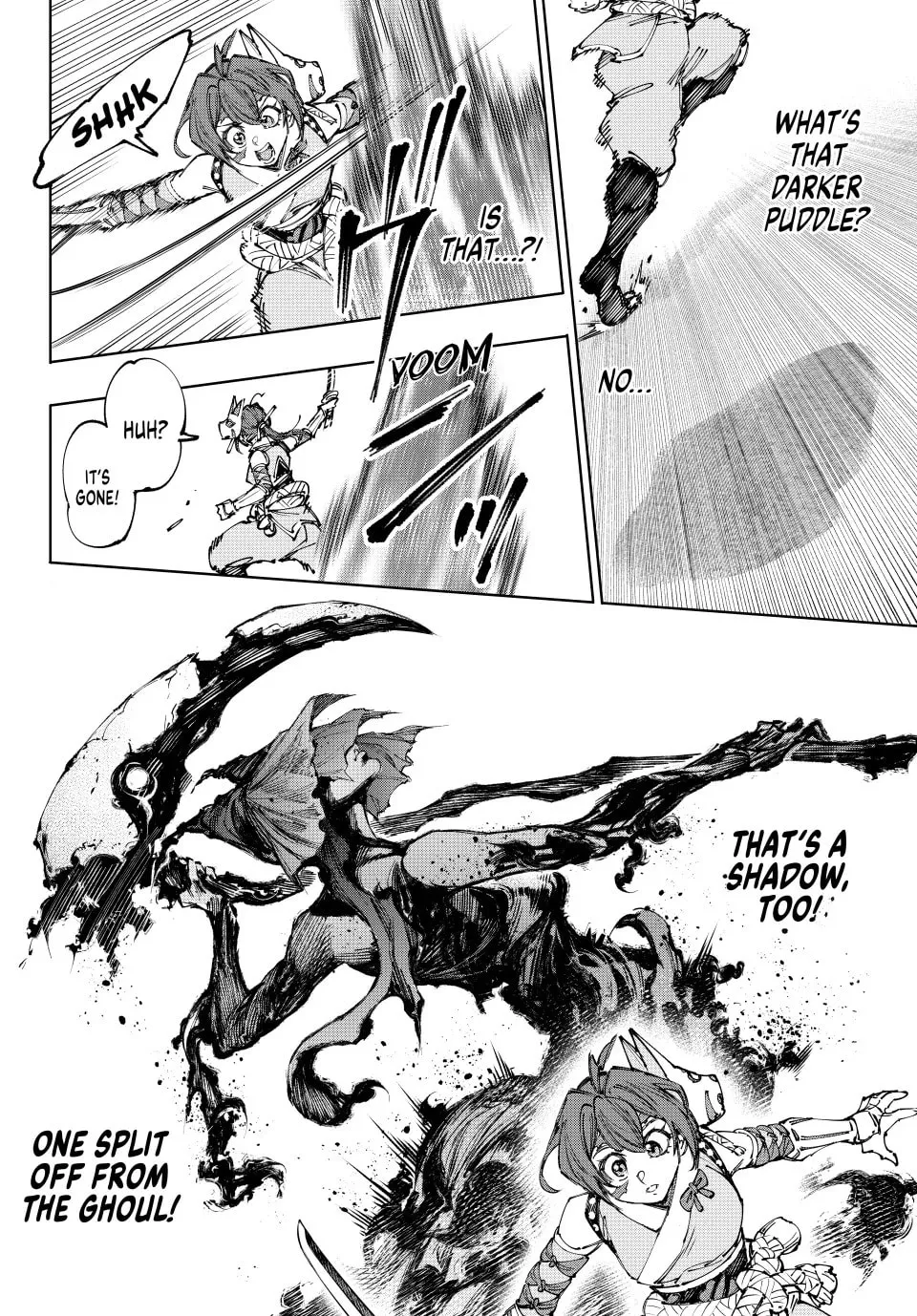 Read Shangri-La Frontier chapter 225 image 13 on Lezhin