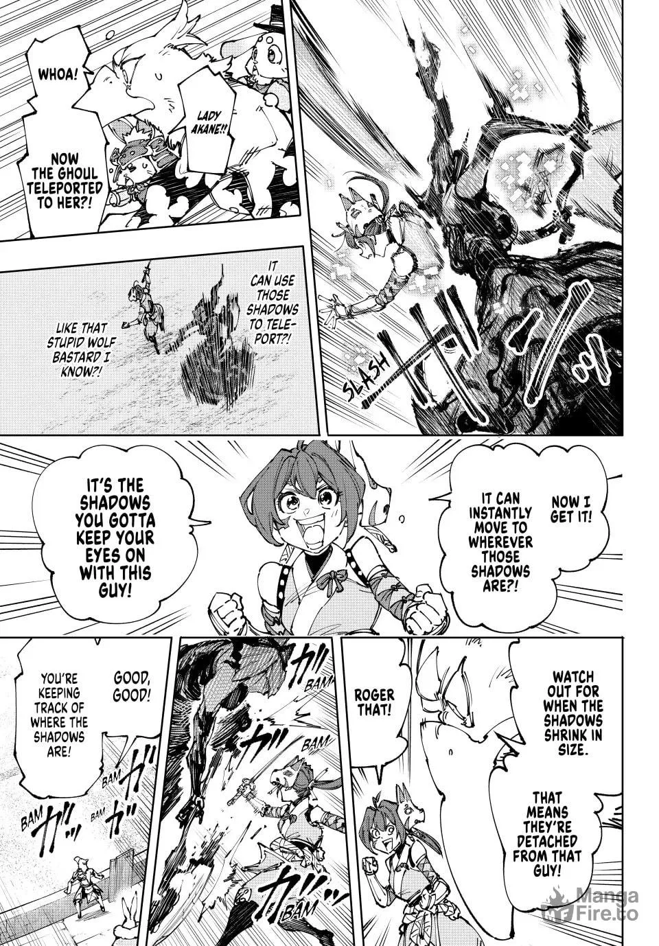 Read Shangri-La Frontier chapter 225 image 14 on Lezhin