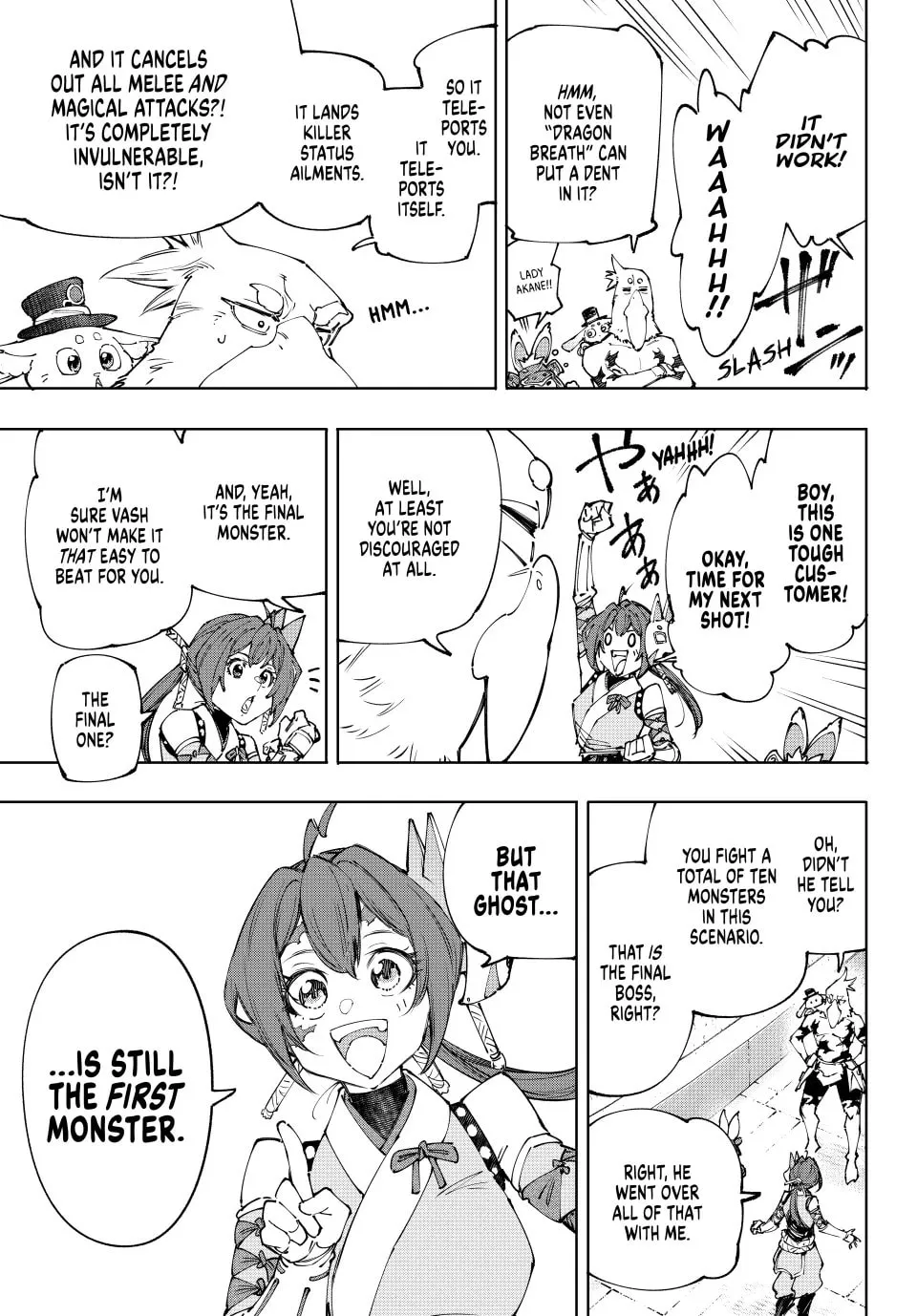 Read Shangri-La Frontier chapter 225 image 16 on Lezhin