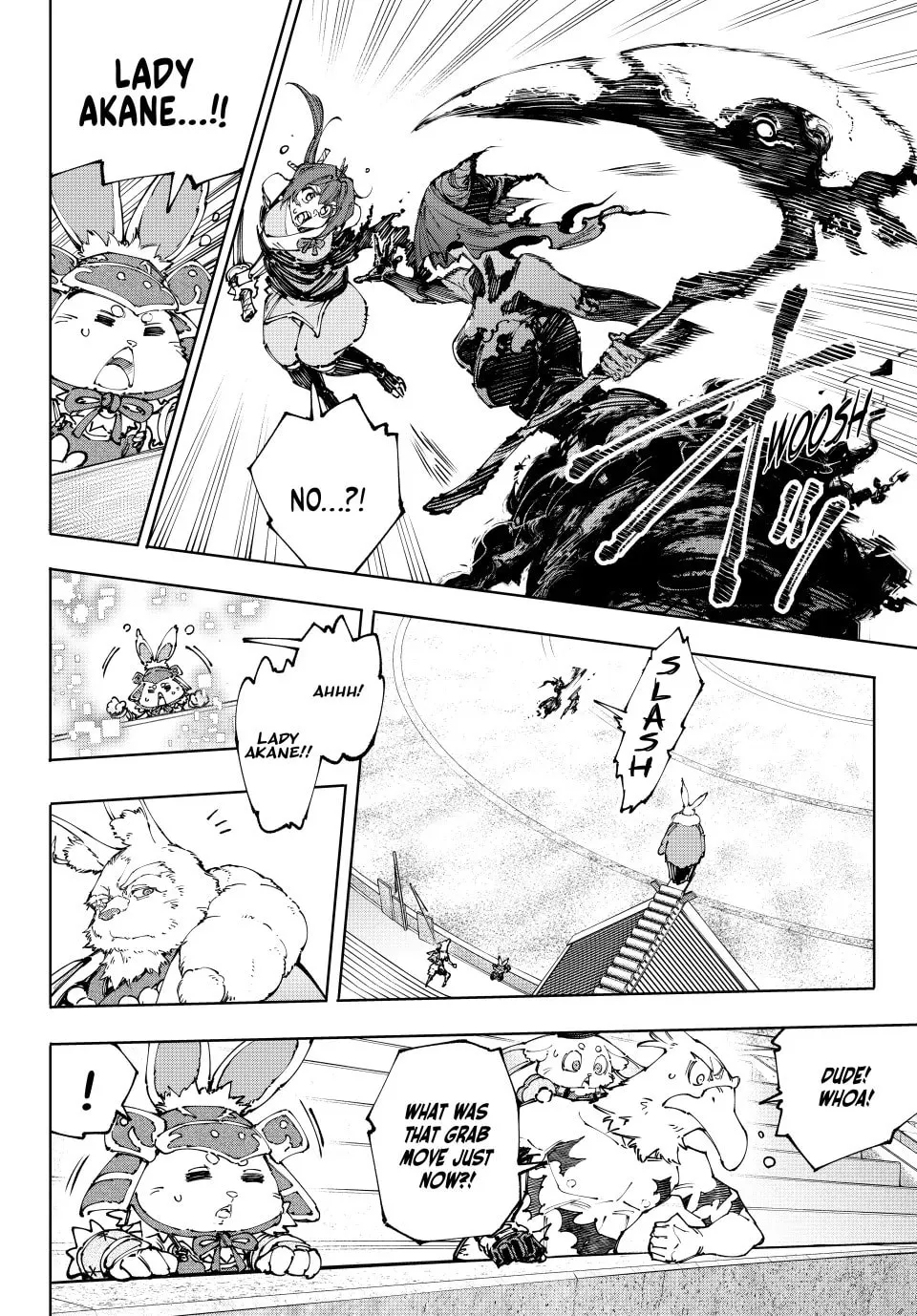 Read Shangri-La Frontier chapter 225 image 3 on Lezhin