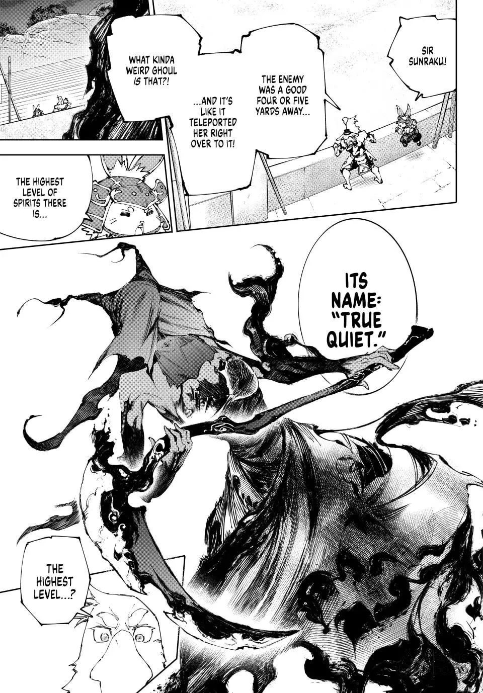 Read Shangri-La Frontier chapter 225 image 4 on Lezhin