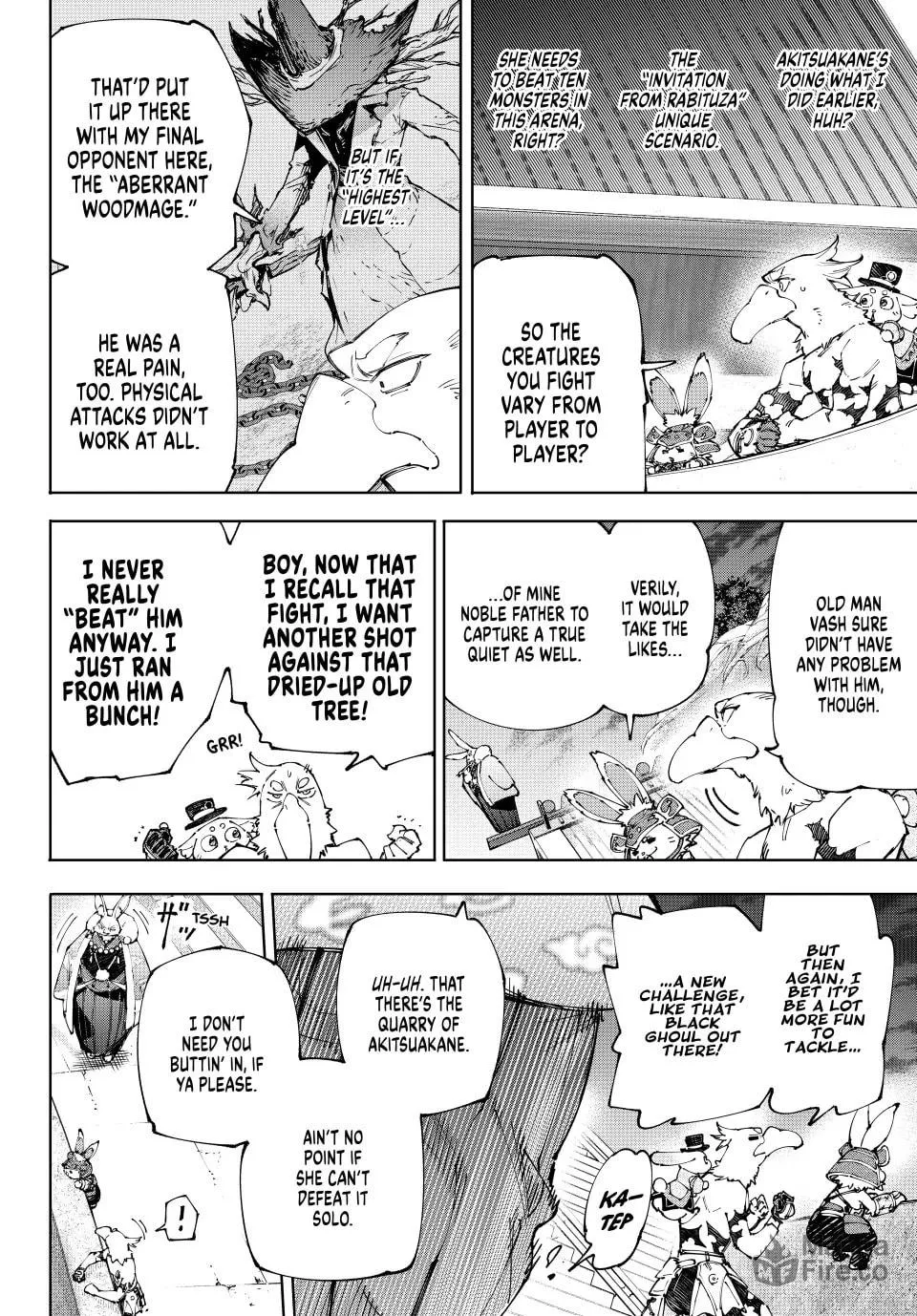 Read Shangri-La Frontier chapter 225 image 5 on Lezhin