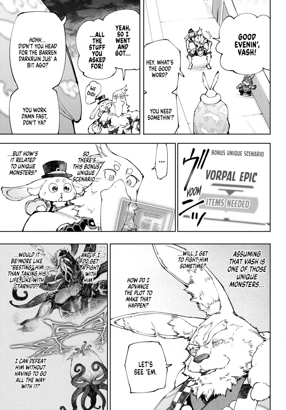 Read Shangri-La Frontier chapter 225 image 6 on Lezhin