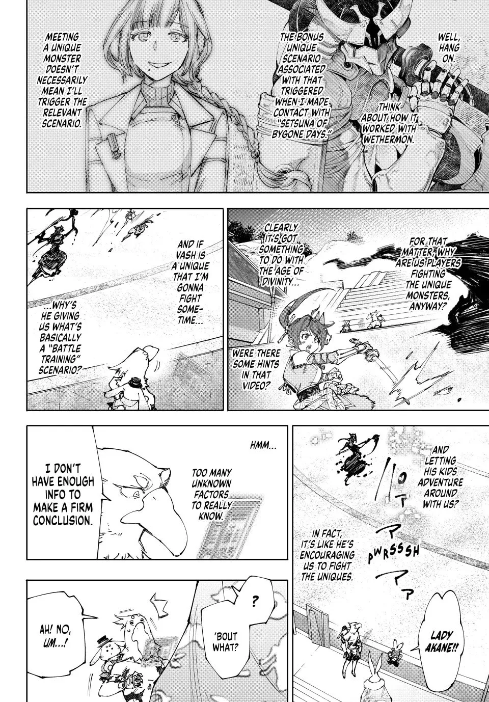 Read Shangri-La Frontier chapter 225 image 7 on Lezhin