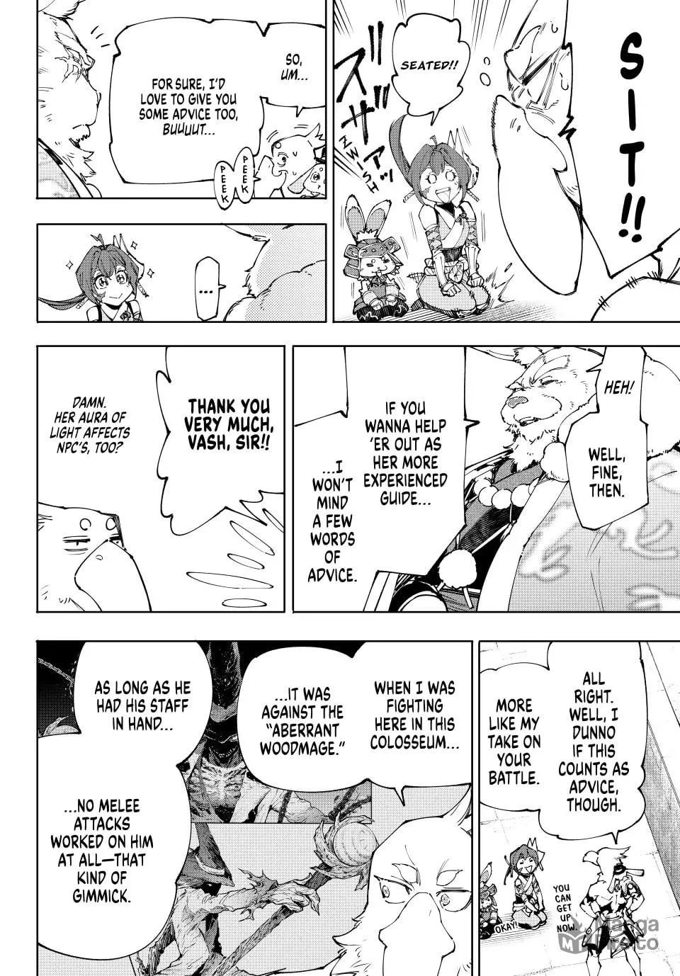 Read Shangri-La Frontier chapter 225 image 9 on Lezhin
